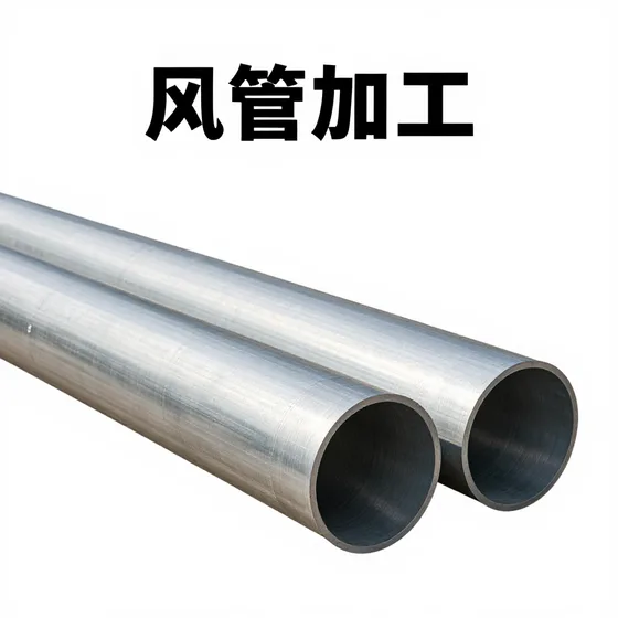 城思网络